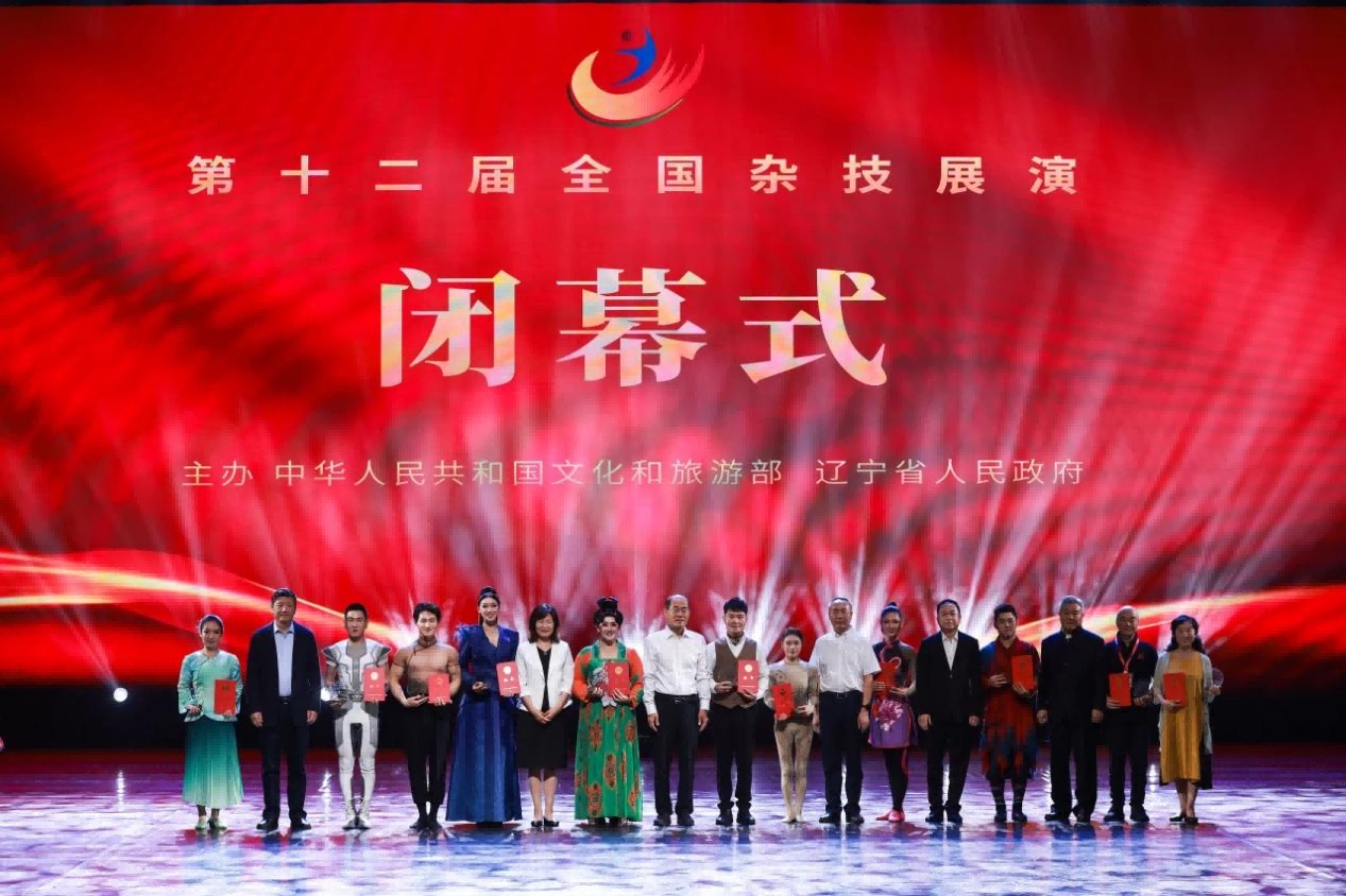 �����ϸ硤(�й�)���ֲ��ٷ���վ