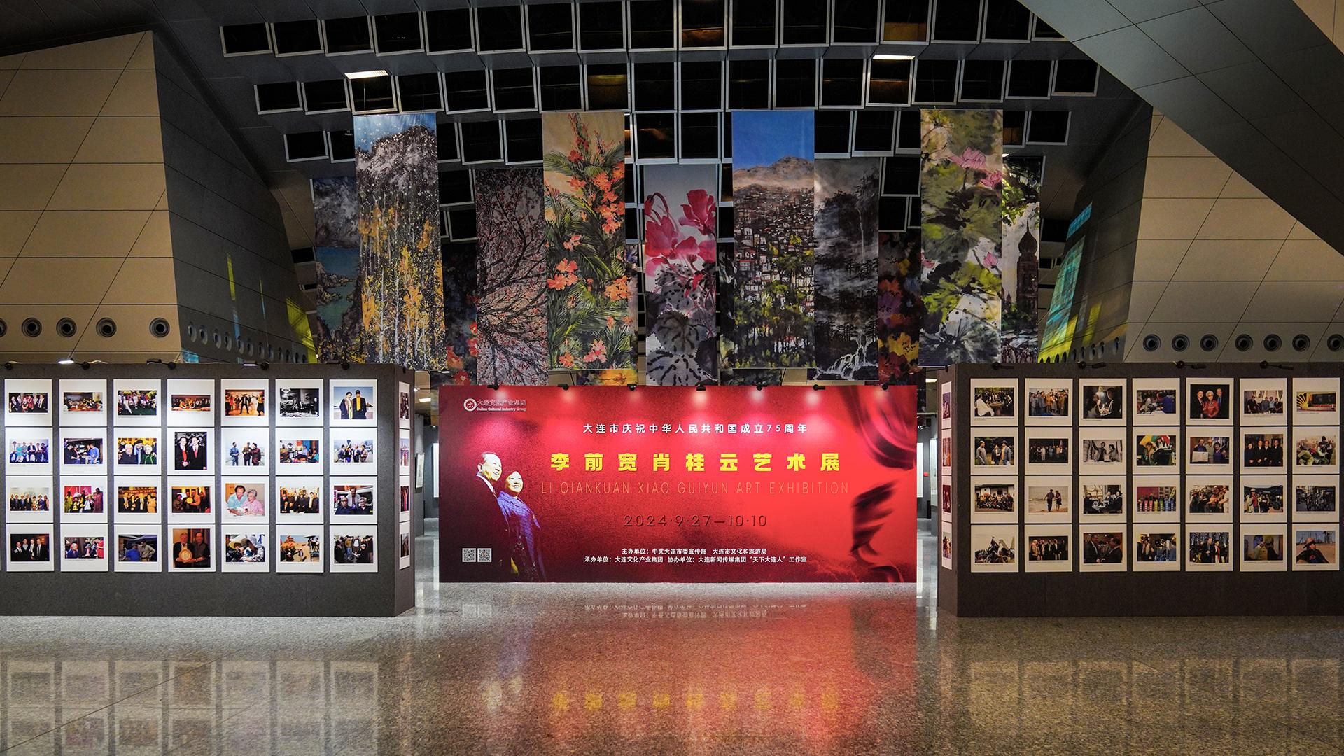 �����ϸ硤(�й�)���ֲ��ٷ���վ