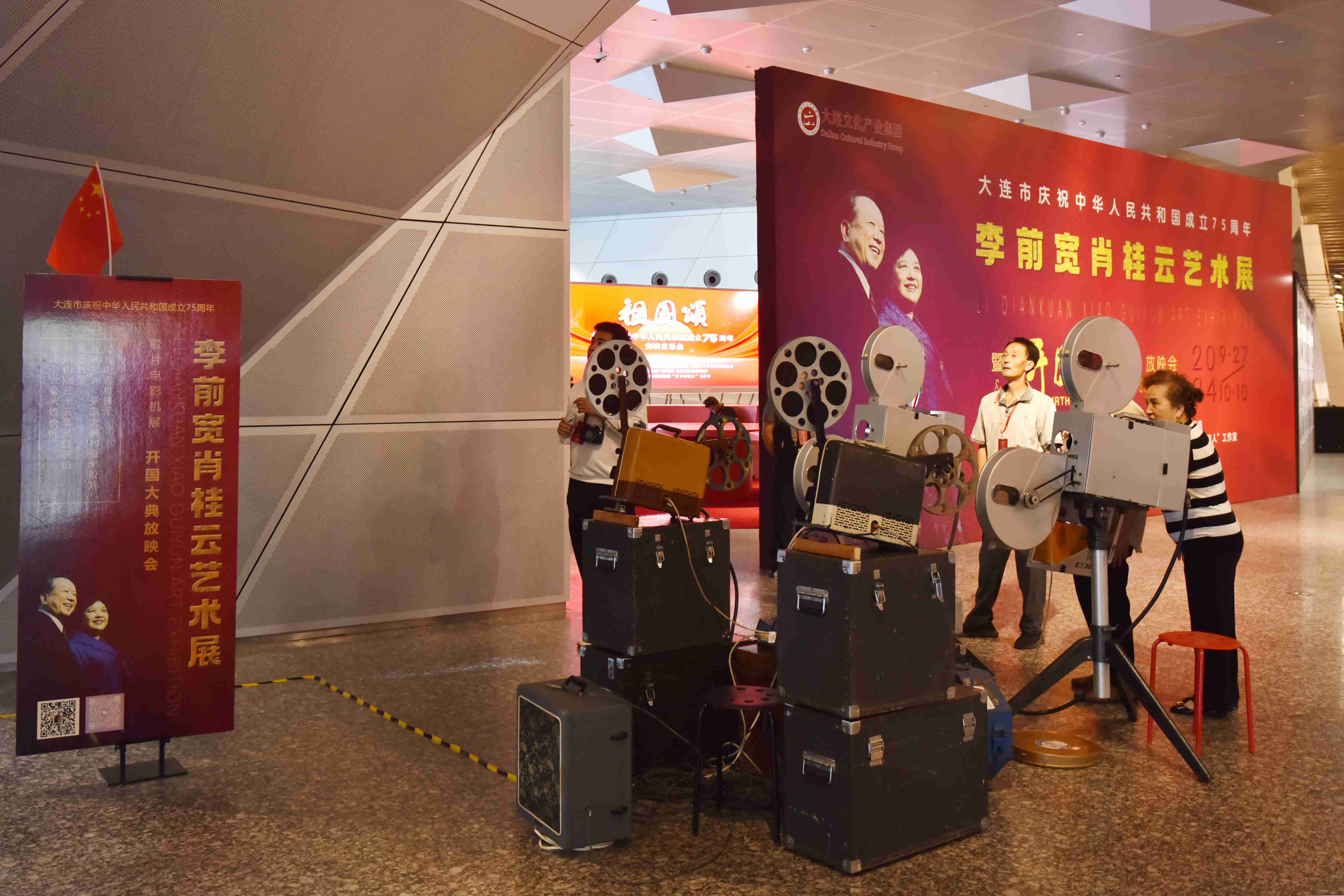 �����ϸ硤(�й�)���ֲ��ٷ���վ