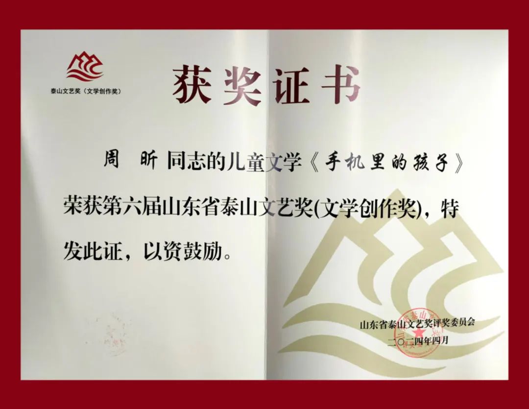 �����ϸ硤(�й�)���ֲ��ٷ���վ