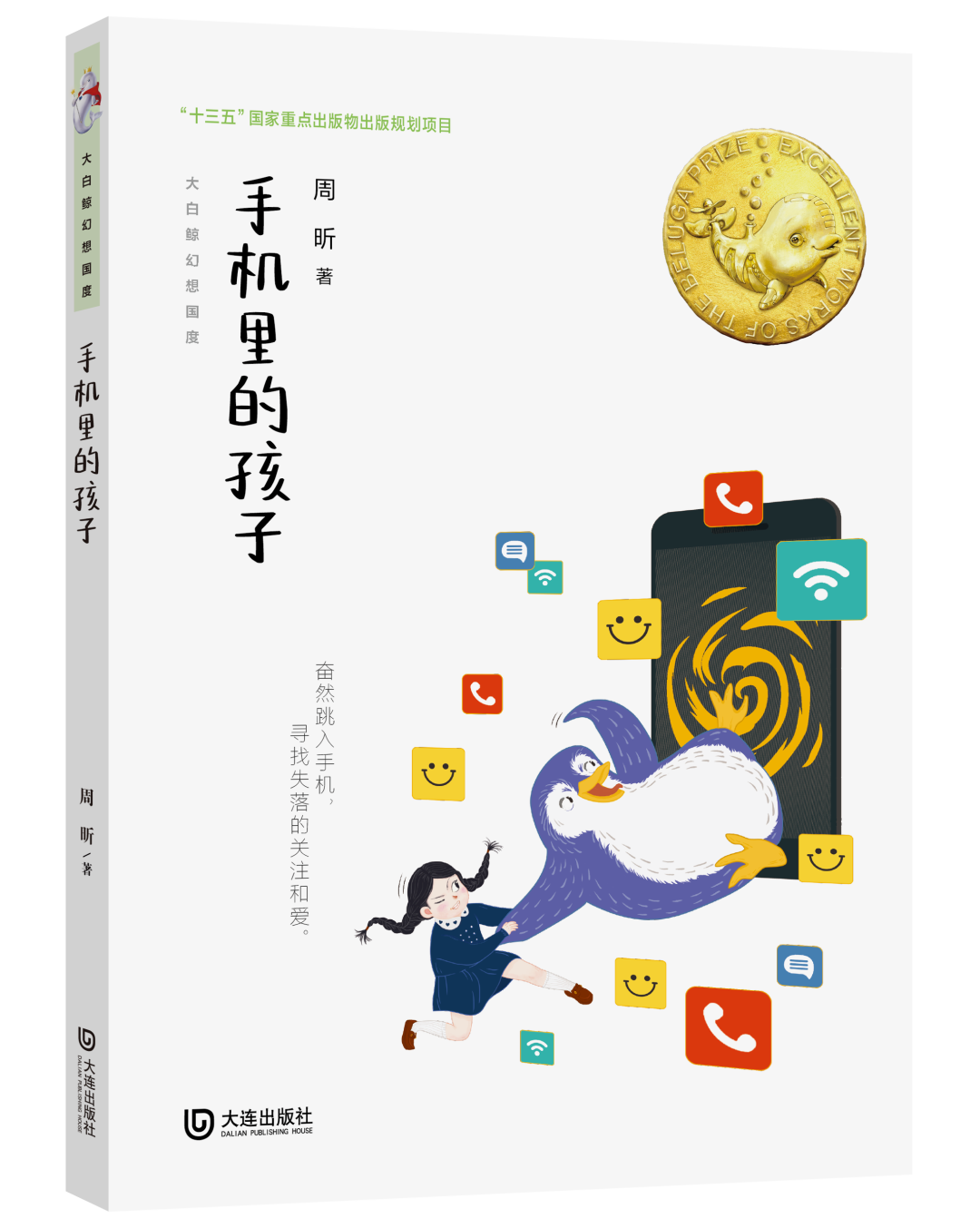 �����ϸ硤(�й�)���ֲ��ٷ���վ