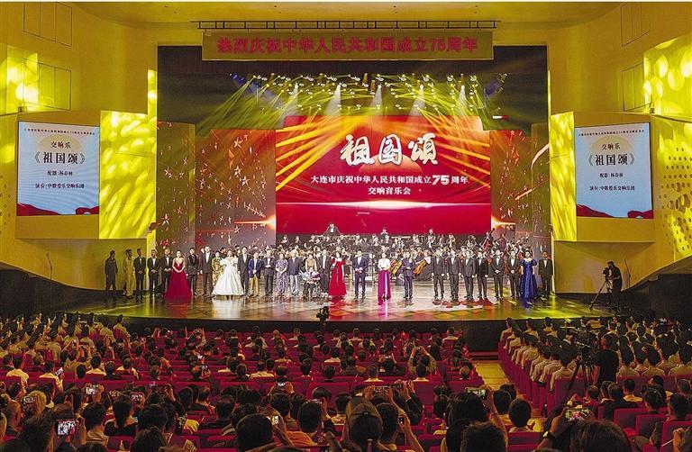 �����ϸ硤(�й�)���ֲ��ٷ���վ