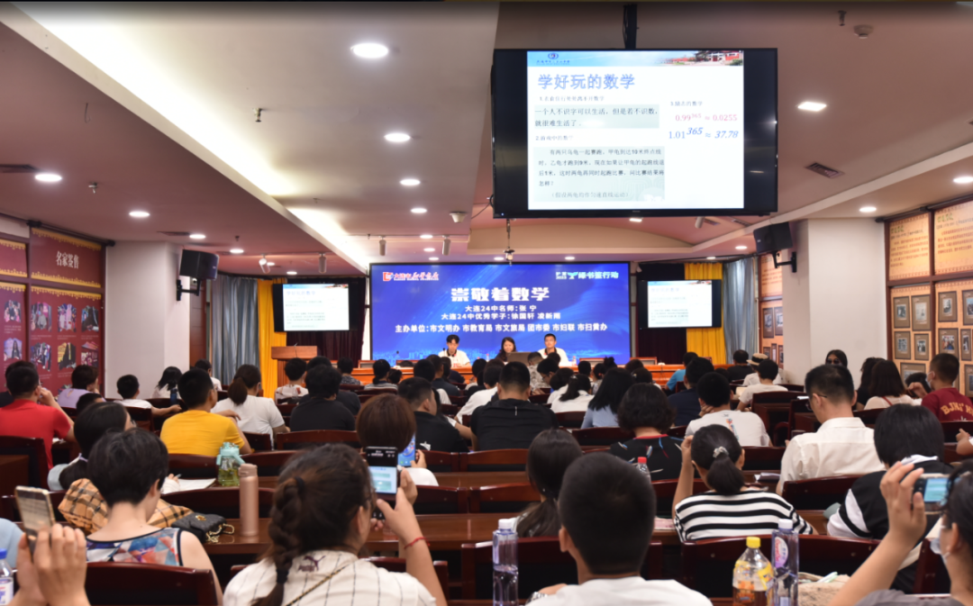 �����ϸ硤(�й�)���ֲ��ٷ���վ