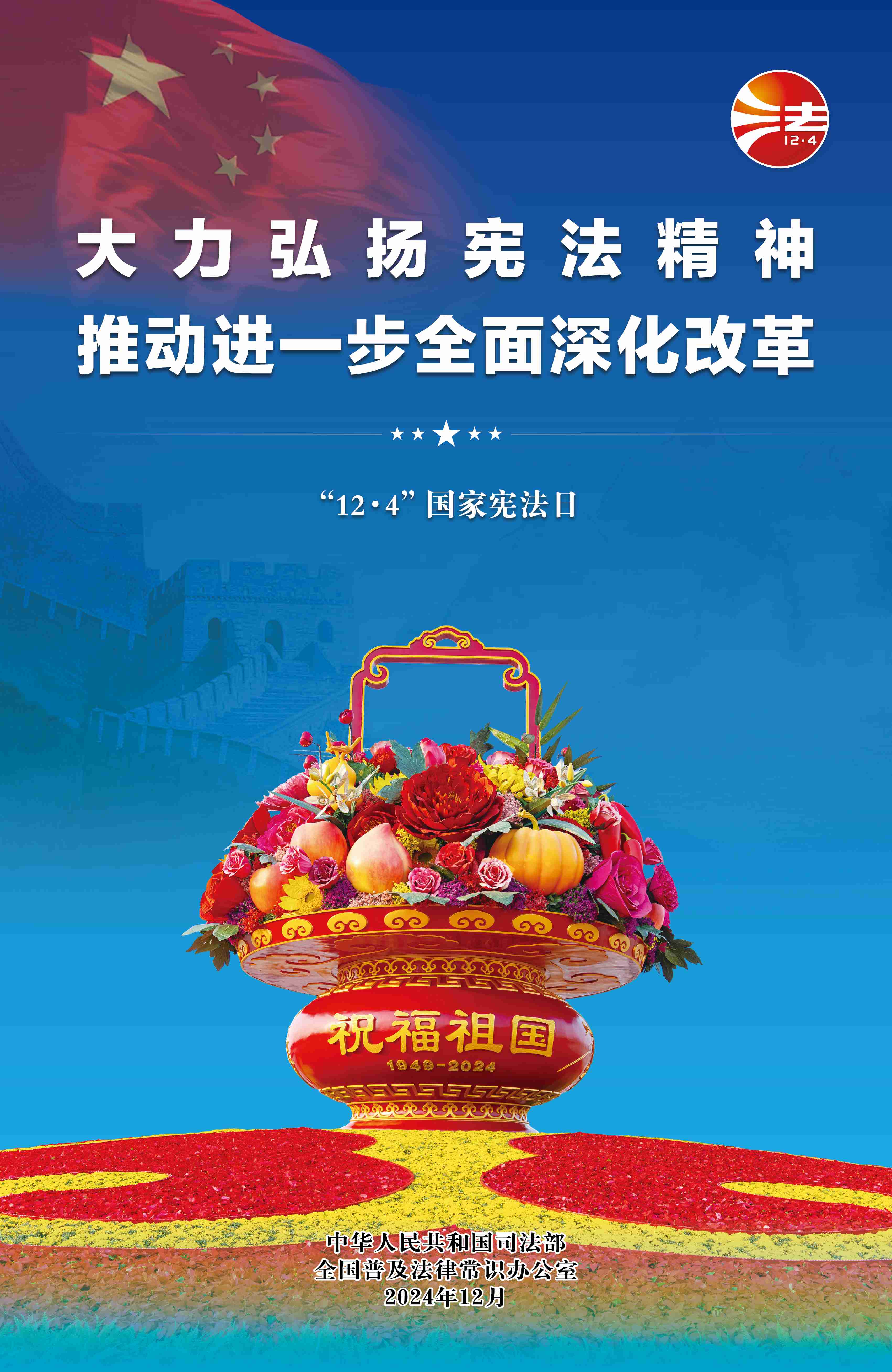 �����ϸ硤(�й�)���ֲ��ٷ���վ