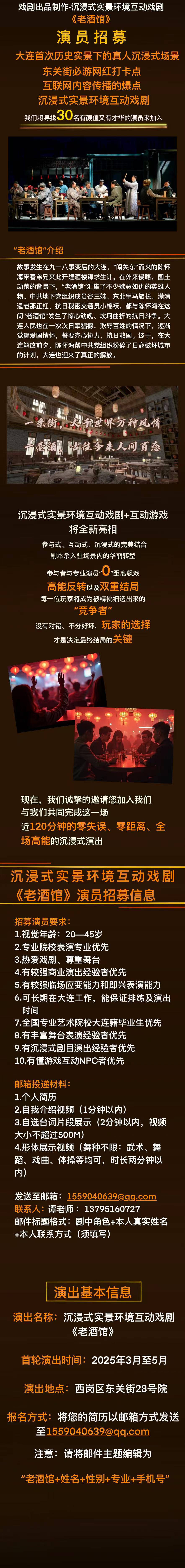 �����ϸ硤(�й�)���ֲ��ٷ���վ