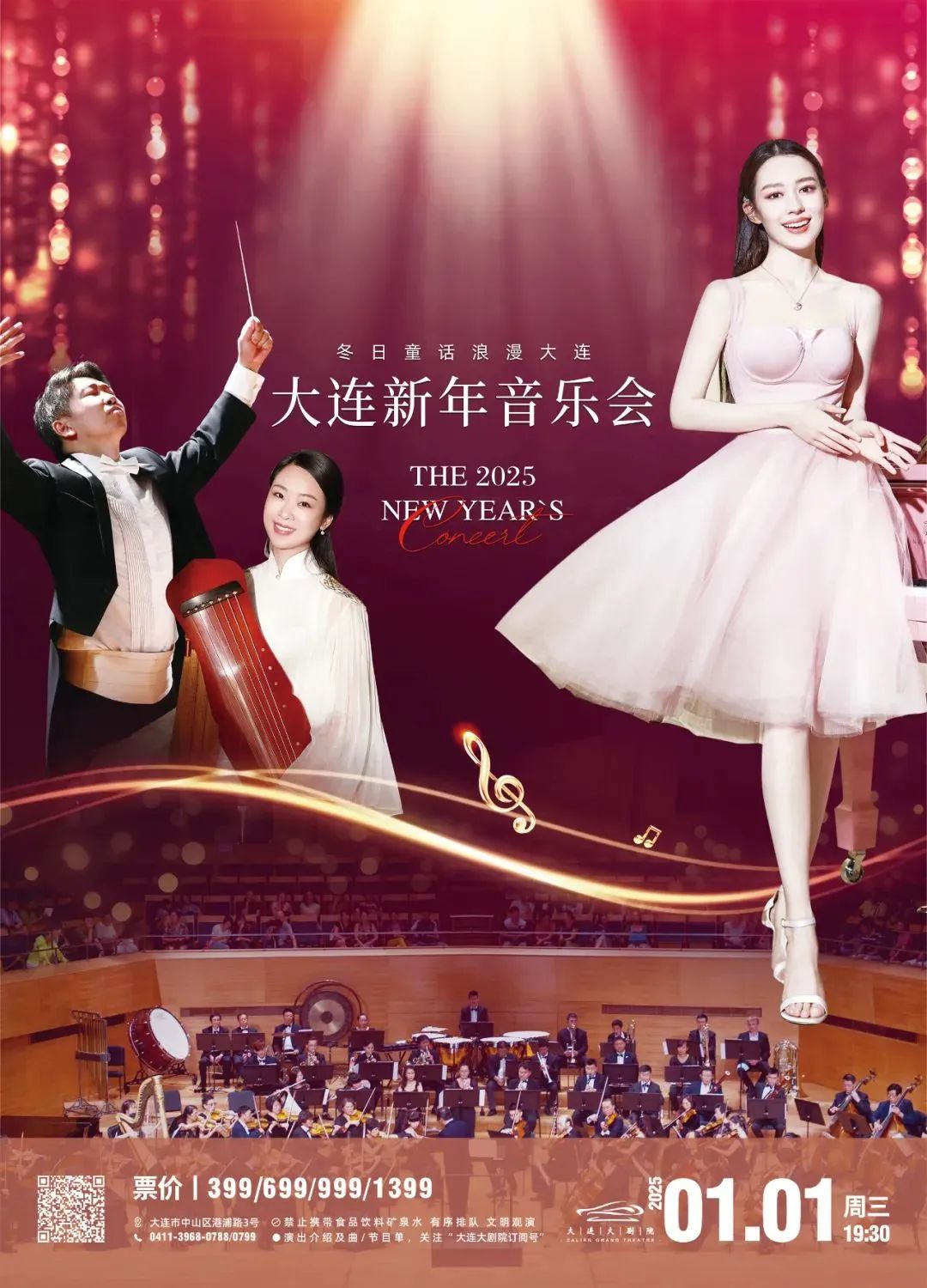 �����ϸ硤(�й�)���ֲ��ٷ���վ