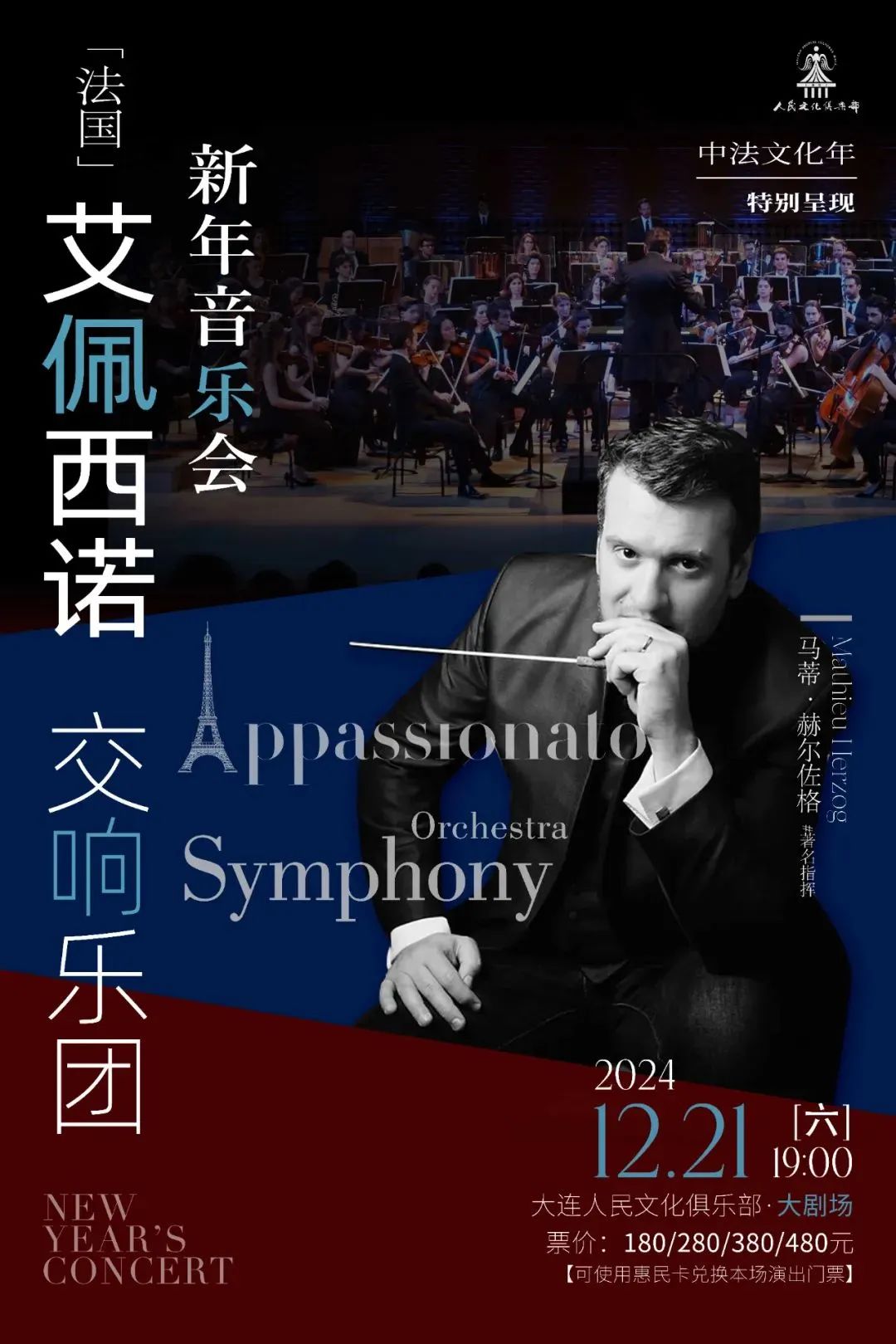 �����ϸ硤(�й�)���ֲ��ٷ���վ