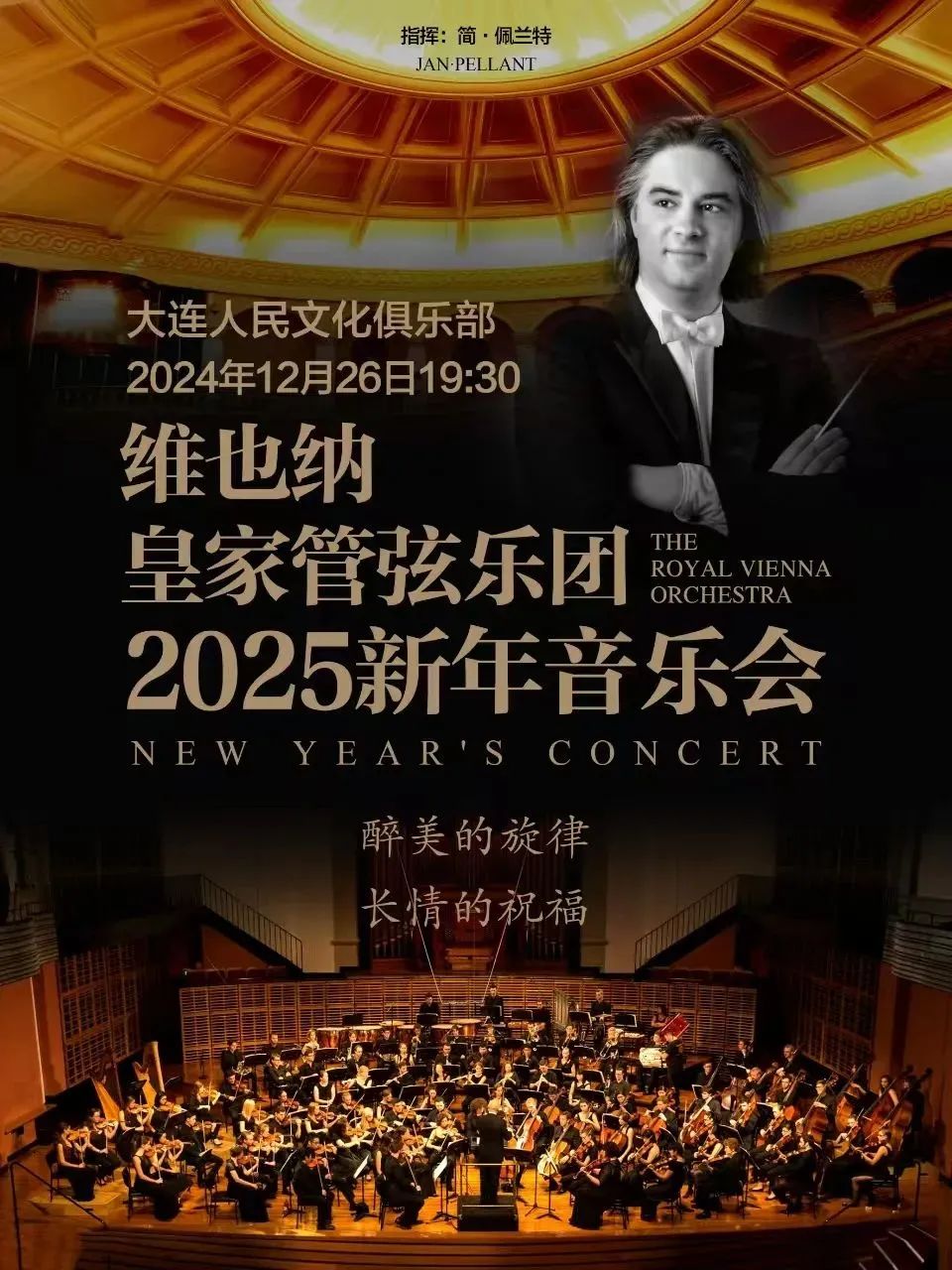 �����ϸ硤(�й�)���ֲ��ٷ���վ