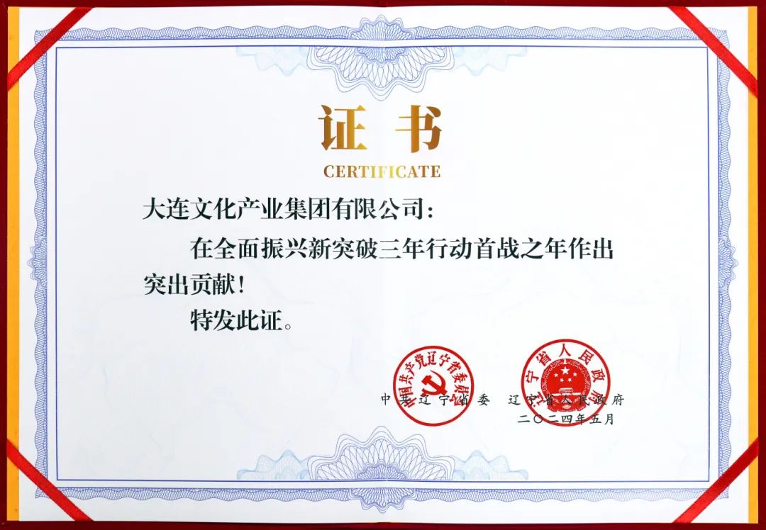 �����ϸ硤(�й�)���ֲ��ٷ���վ