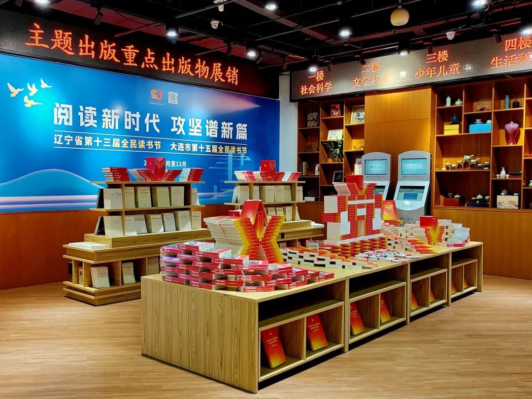 �����ϸ硤(�й�)���ֲ��ٷ���վ