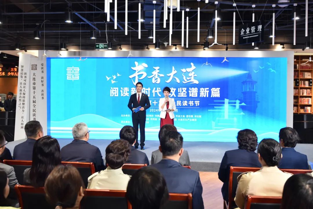 �����ϸ硤(�й�)���ֲ��ٷ���վ