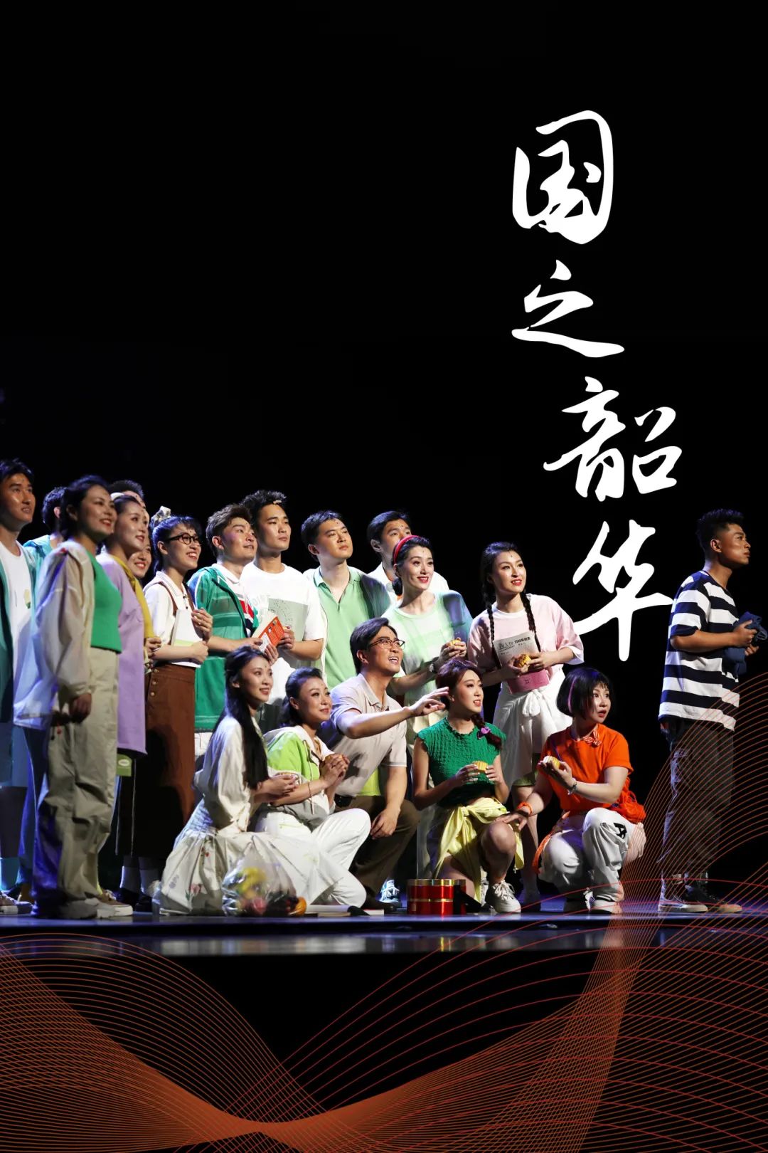 �����ϸ硤(�й�)���ֲ��ٷ���վ