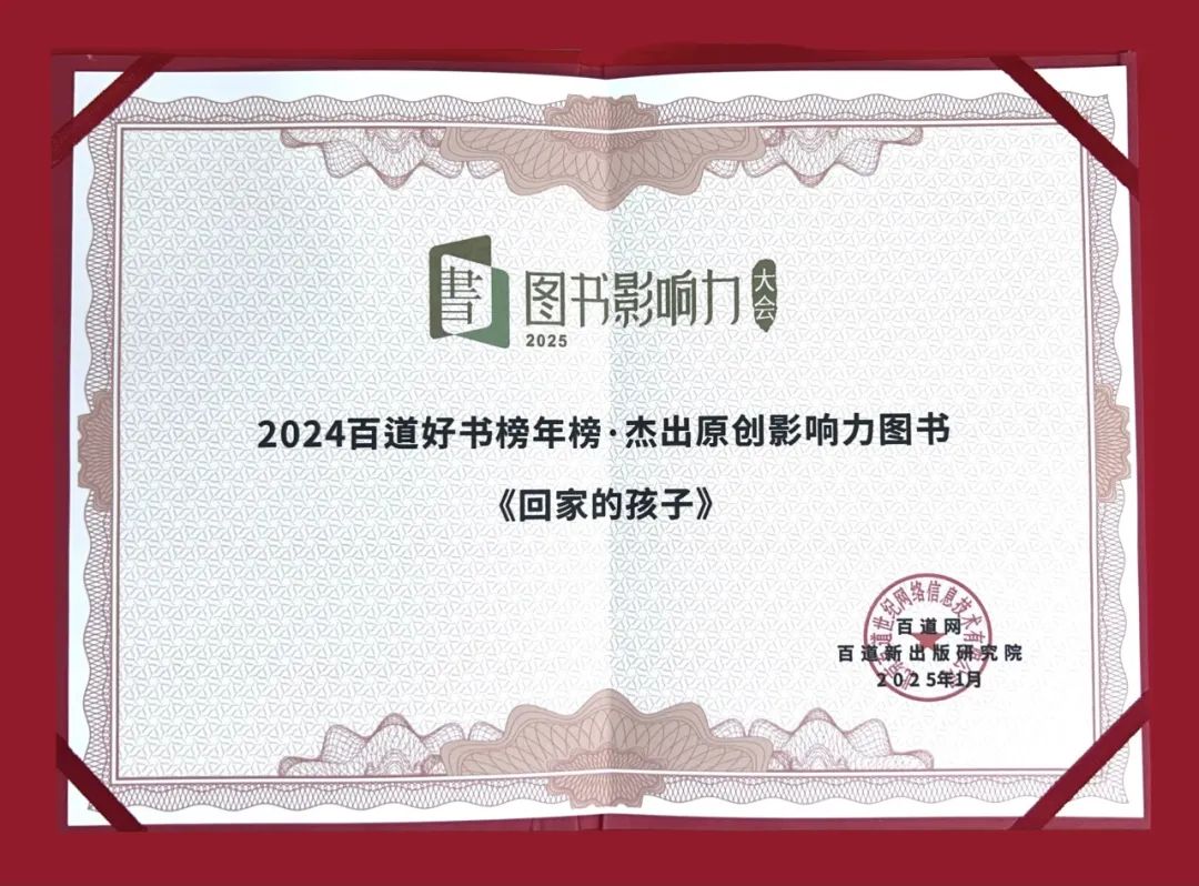 �����ϸ硤(�й�)���ֲ��ٷ���վ