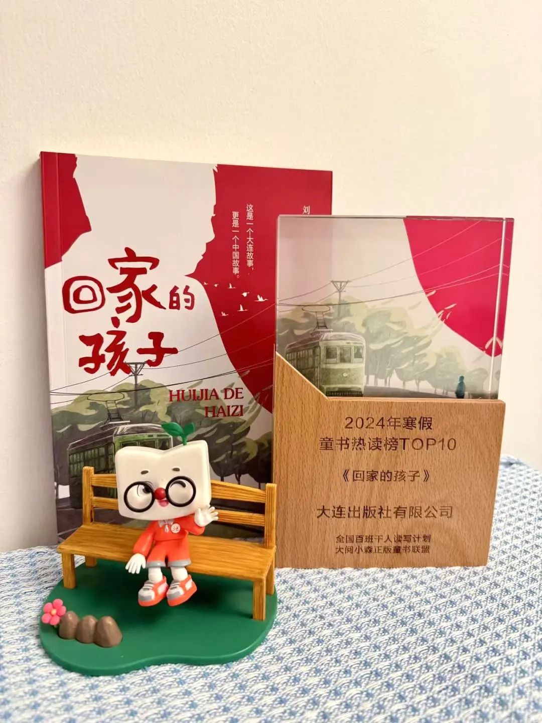 �����ϸ硤(�й�)���ֲ��ٷ���վ