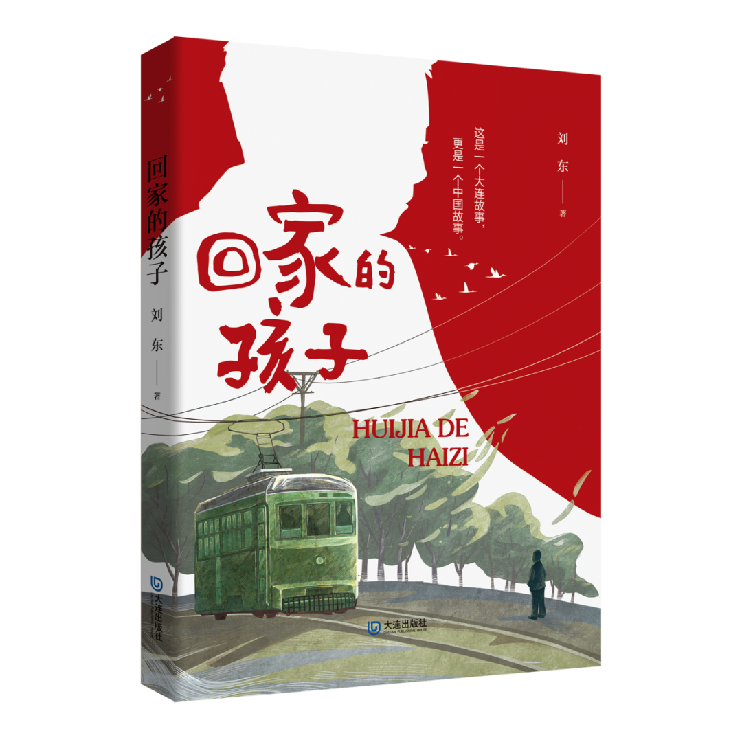 �����ϸ硤(�й�)���ֲ��ٷ���վ