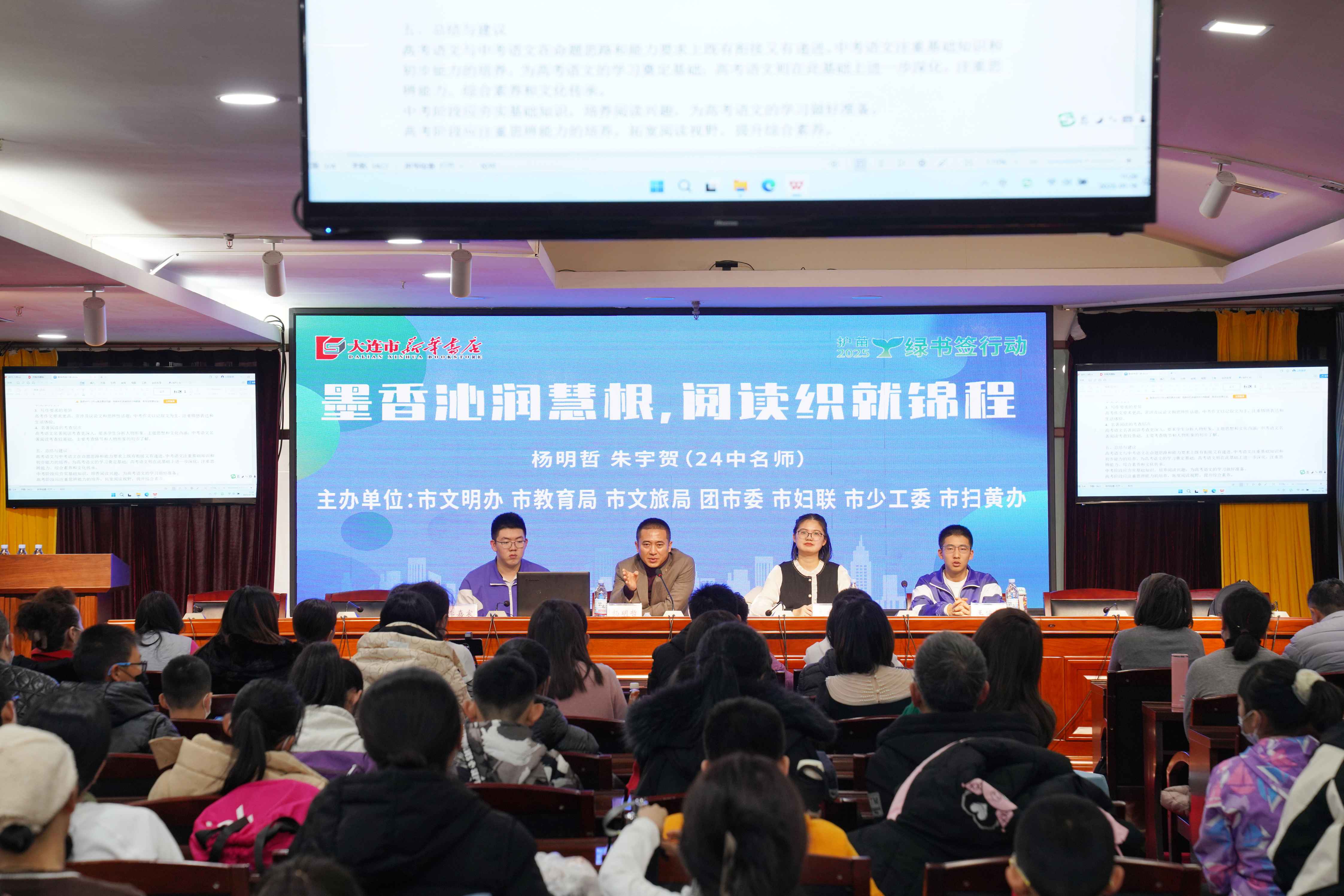 �����ϸ硤(�й�)���ֲ��ٷ���վ