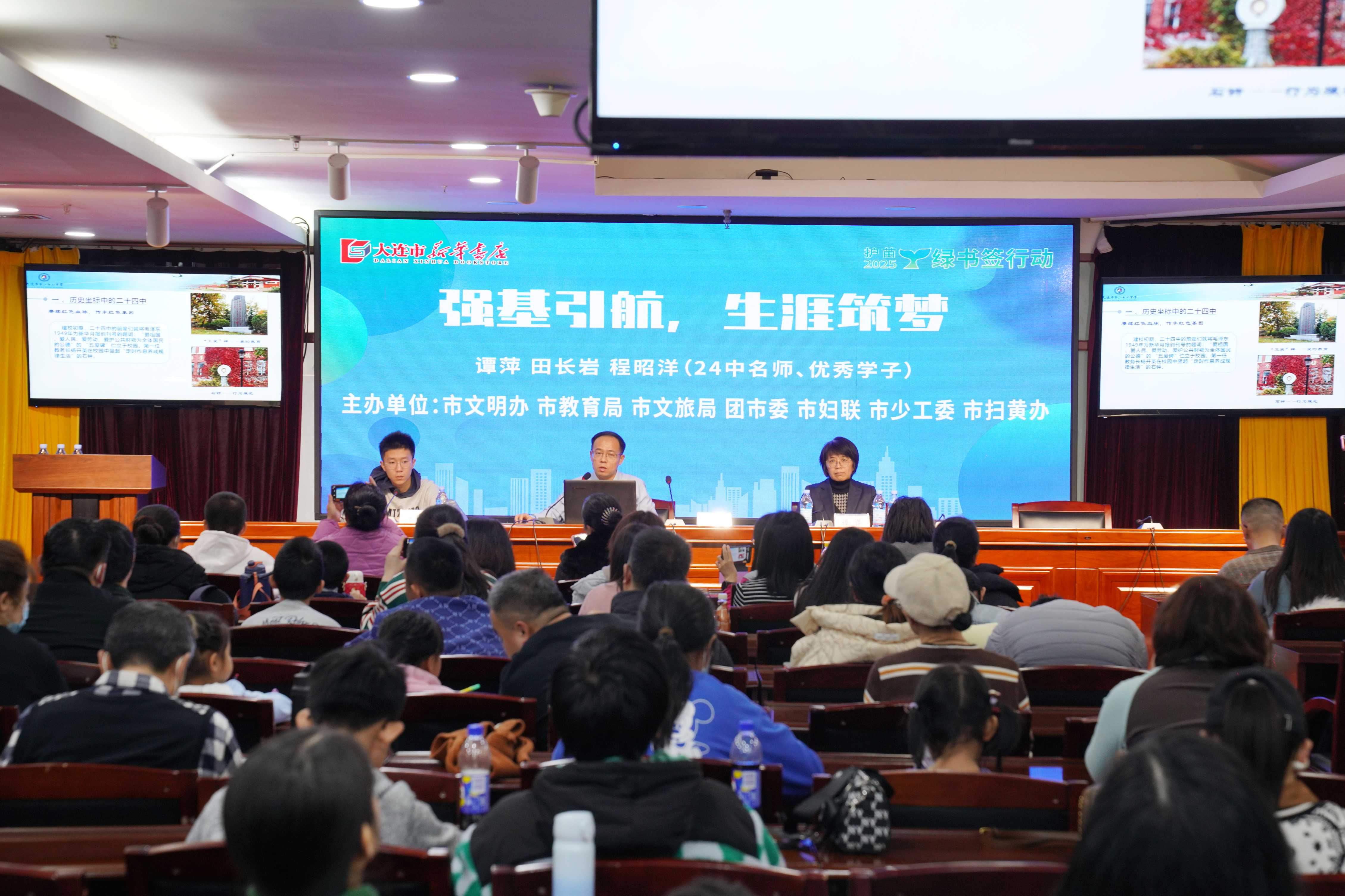 �����ϸ硤(�й�)���ֲ��ٷ���վ