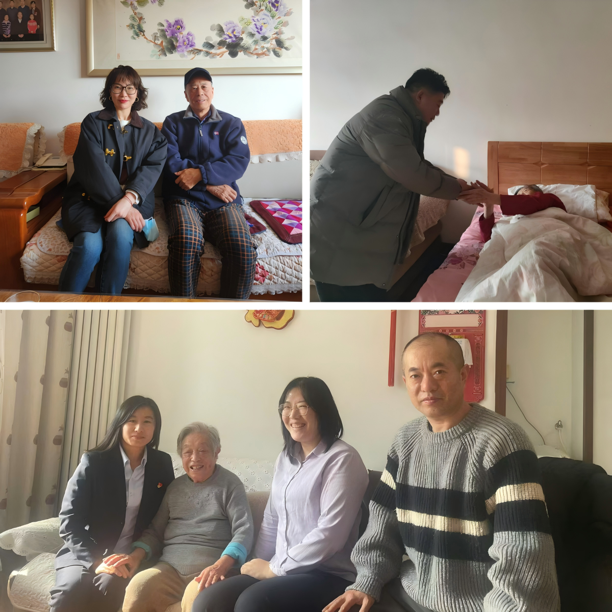 �����ϸ硤(�й�)���ֲ��ٷ���վ