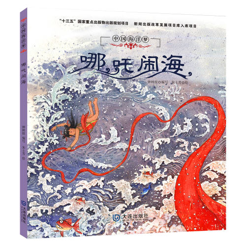 �����ϸ硤(�й�)���ֲ��ٷ���վ