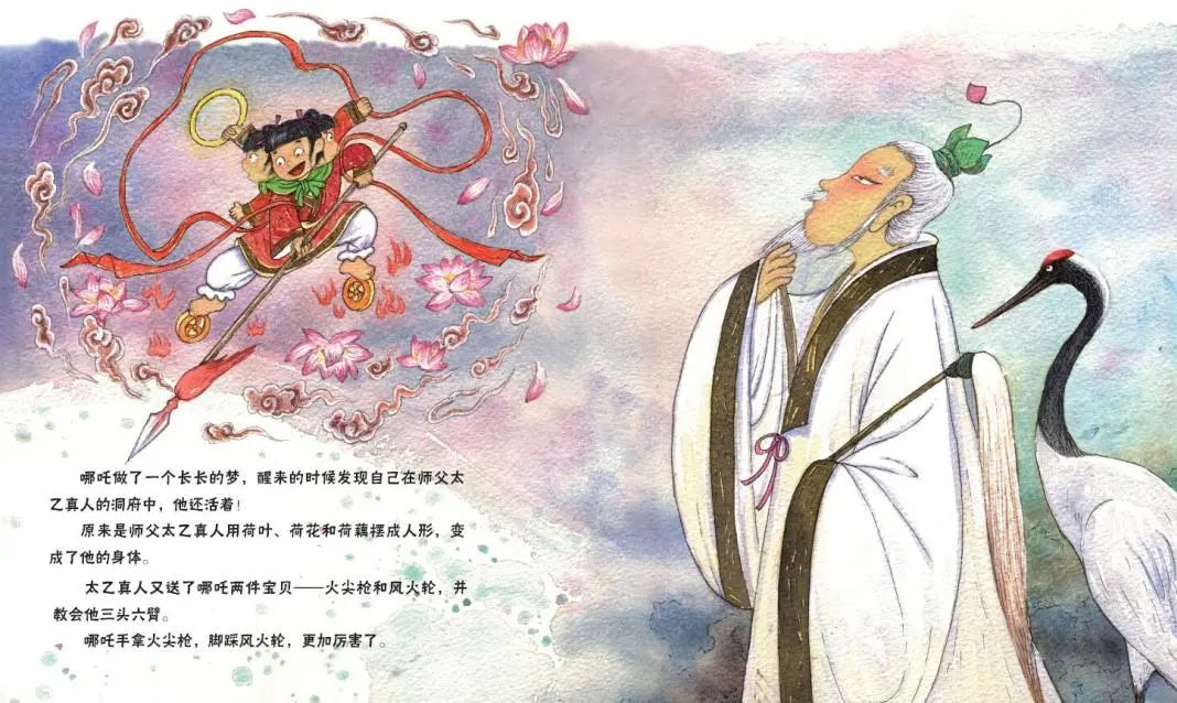 �����ϸ硤(�й�)���ֲ��ٷ���վ