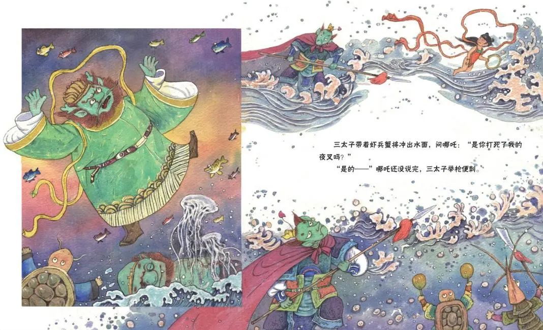 �����ϸ硤(�й�)���ֲ��ٷ���վ