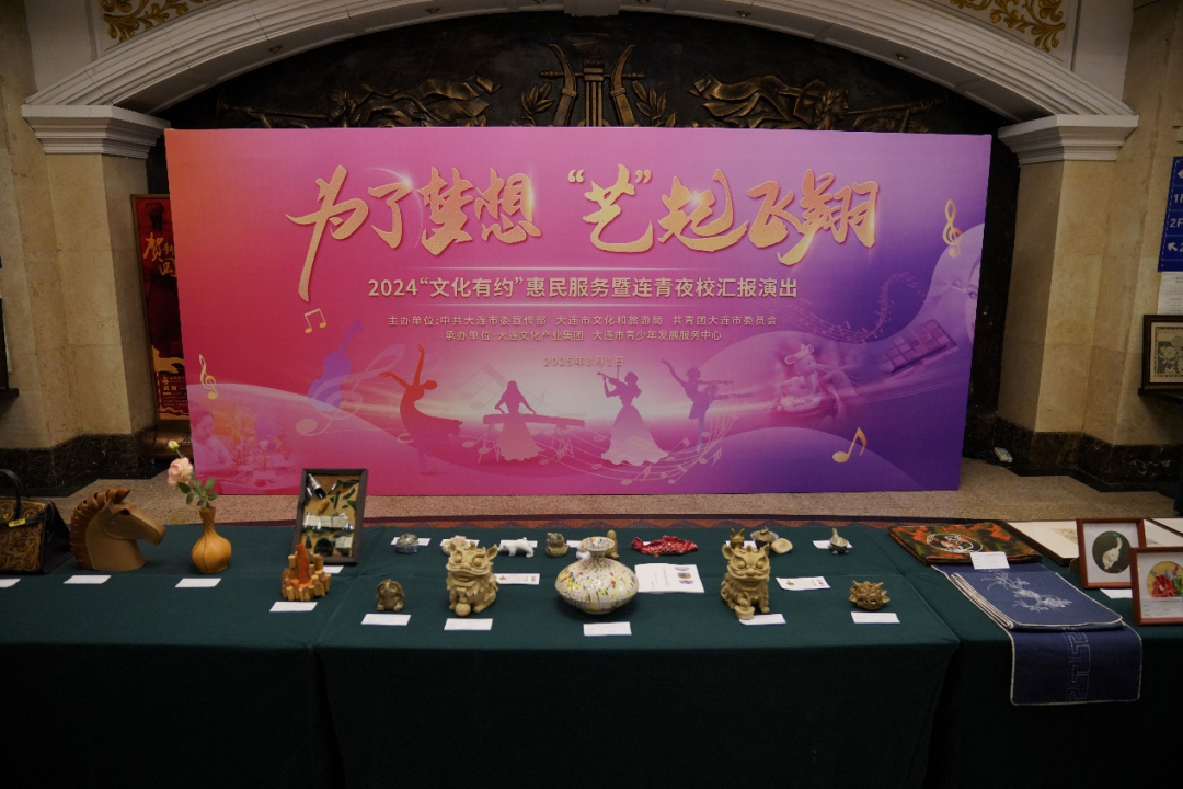 �����ϸ硤(�й�)���ֲ��ٷ���վ