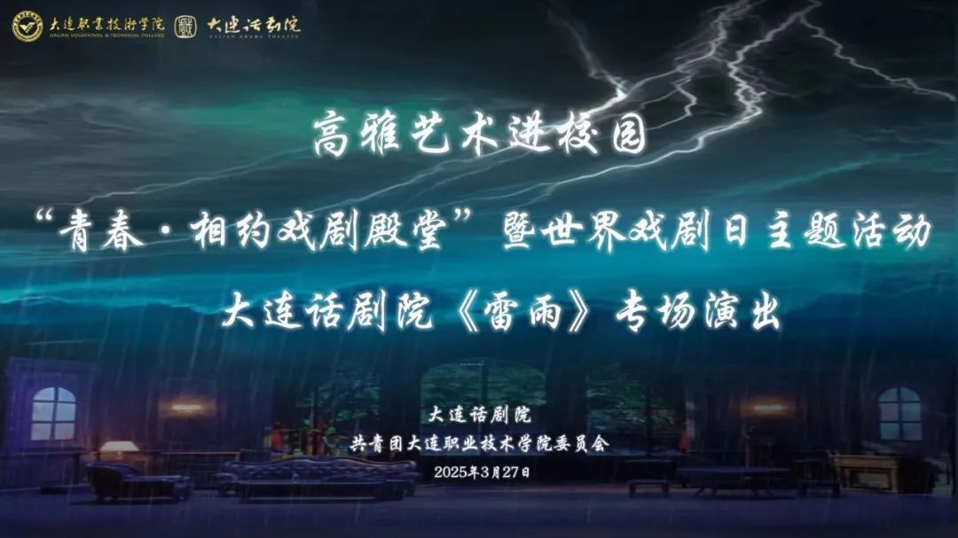 �����ϸ硤(�й�)���ֲ��ٷ���վ