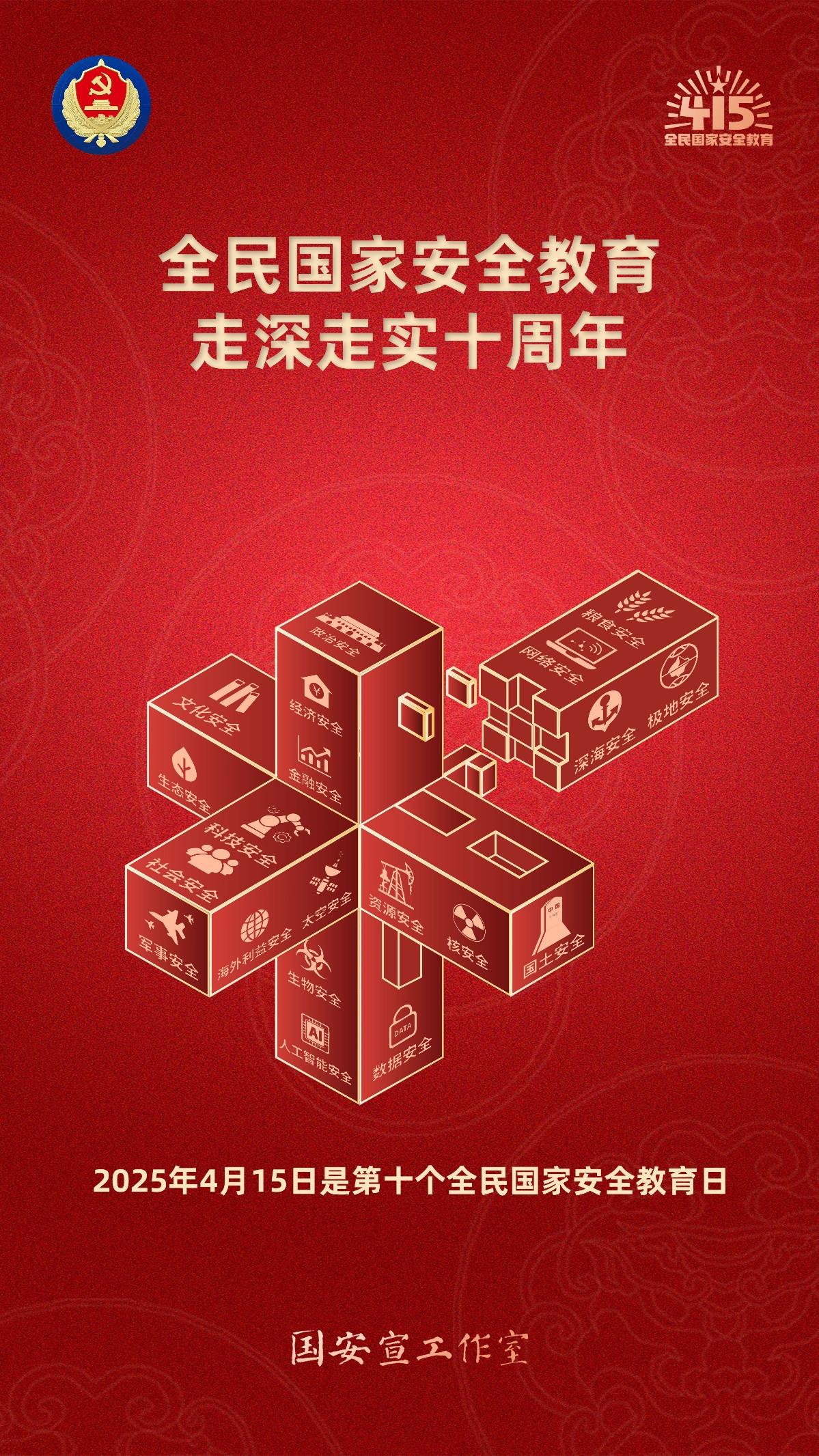 �����ϸ硤(�й�)���ֲ��ٷ���վ