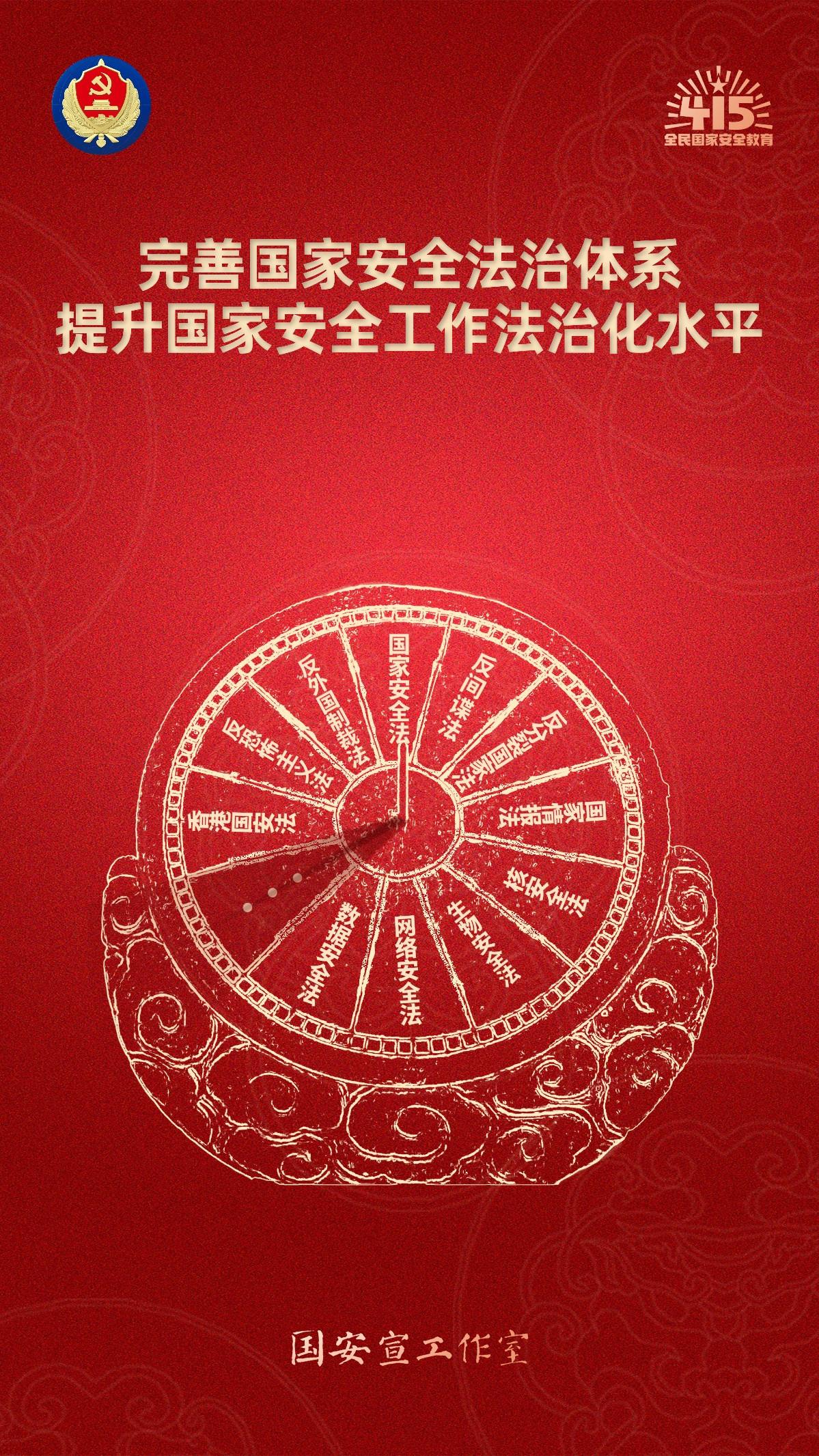 �����ϸ硤(�й�)���ֲ��ٷ���վ