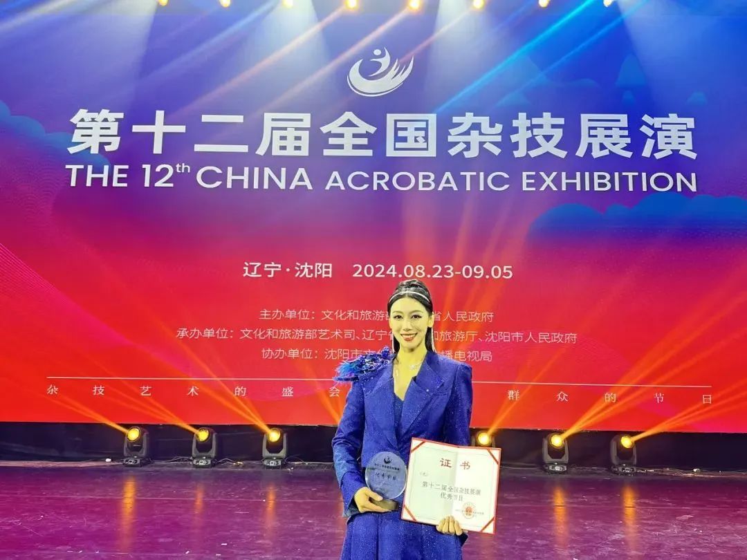 �����ϸ硤(�й�)���ֲ��ٷ���վ