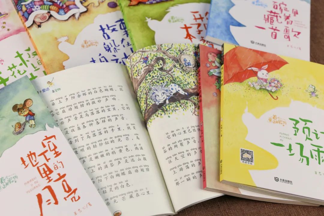 �����ϸ硤(�й�)���ֲ��ٷ���վ