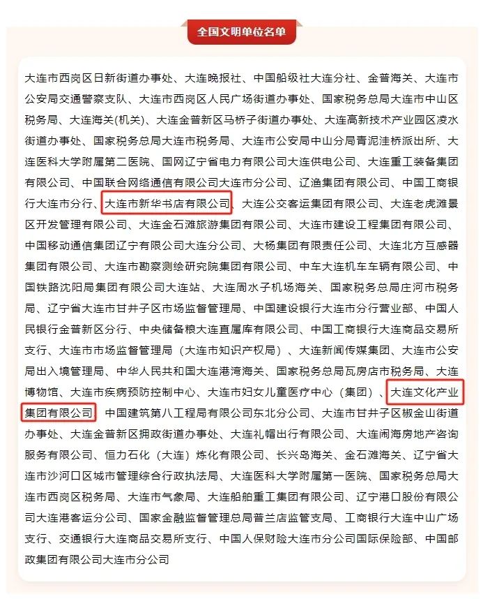 �����ϸ硤(�й�)���ֲ��ٷ���վ