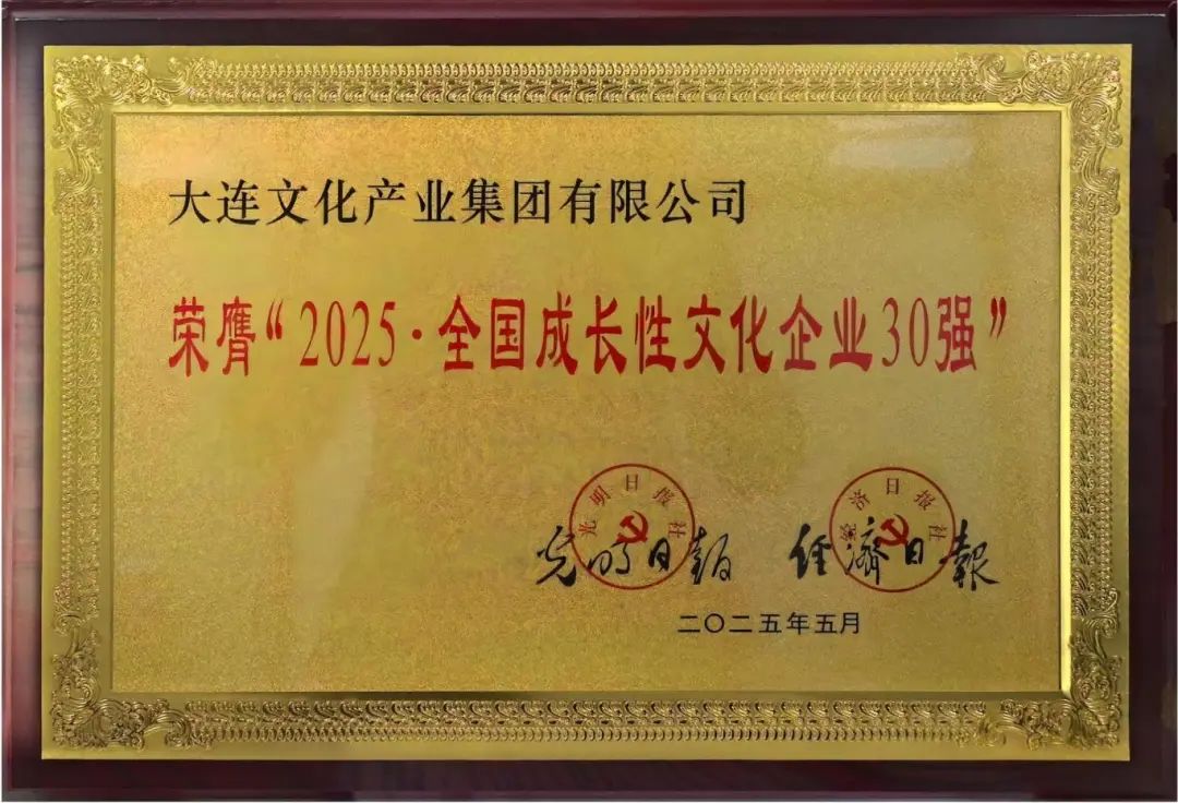 �����ϸ硤(�й�)���ֲ��ٷ���վ