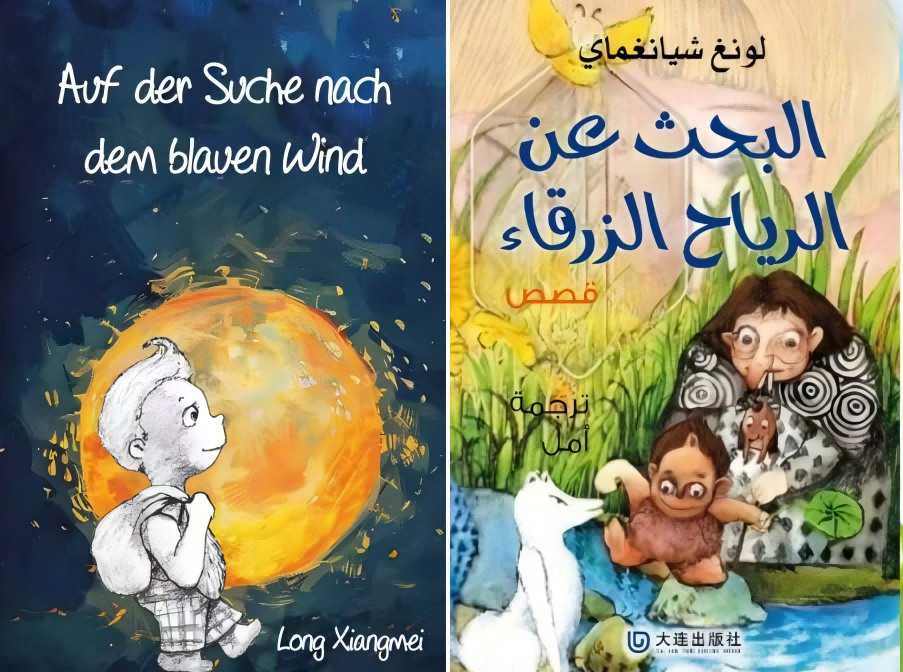 �����ϸ硤(�й�)���ֲ��ٷ���վ