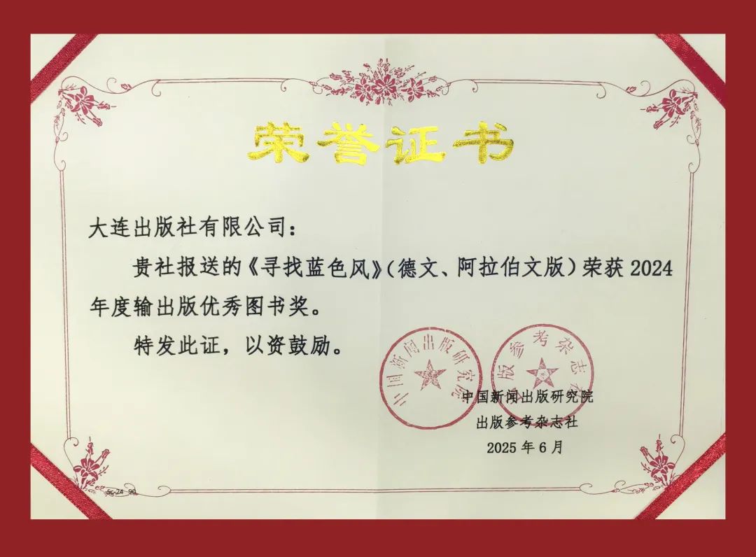 �����ϸ硤(�й�)���ֲ��ٷ���վ