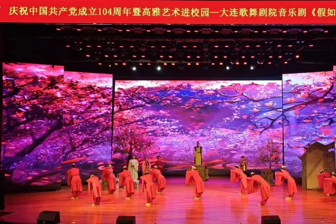 �����ϸ硤(�й�)���ֲ��ٷ���վ