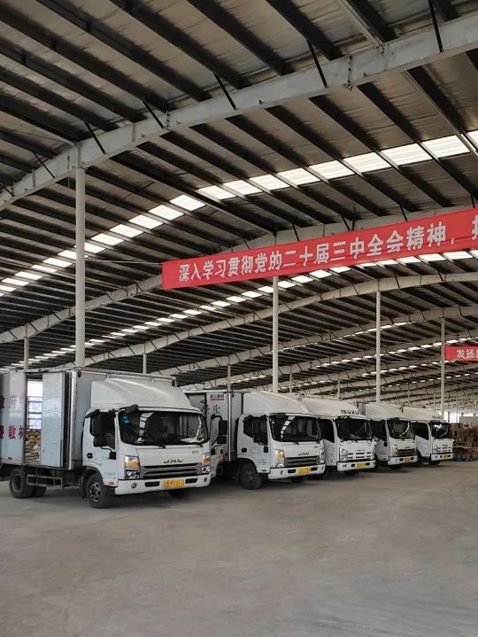 �����ϸ硤(�й�)���ֲ��ٷ���վ