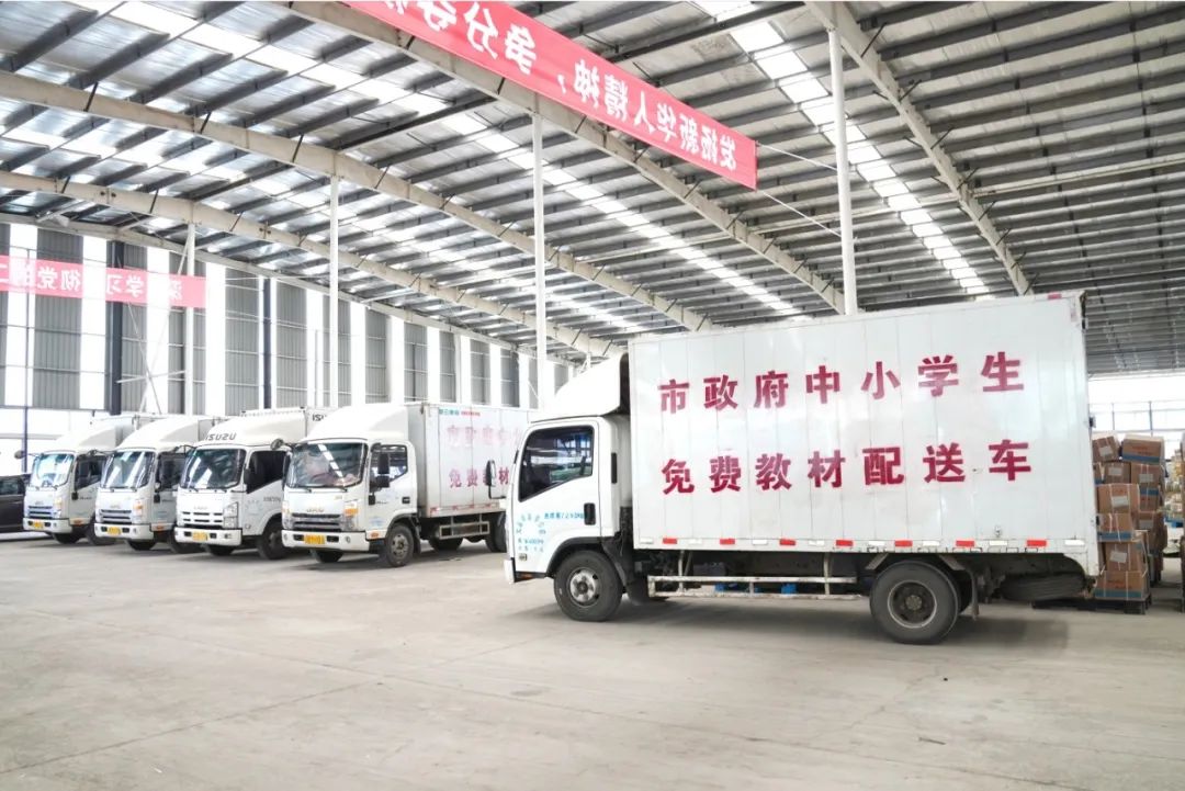 �����ϸ硤(�й�)���ֲ��ٷ���վ