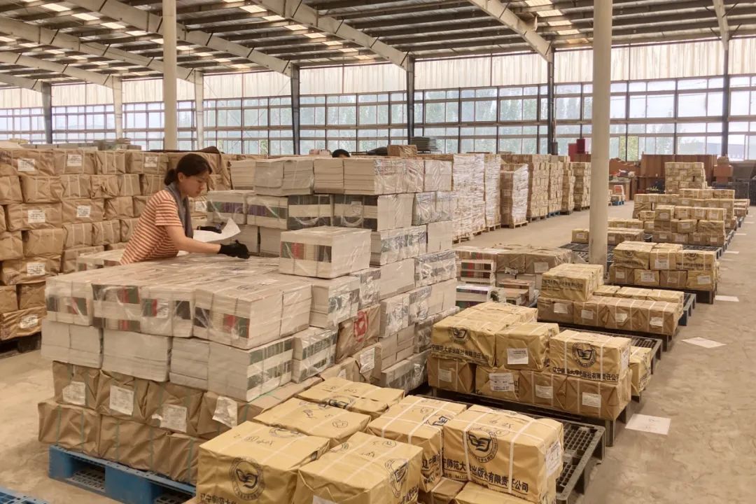 �����ϸ硤(�й�)���ֲ��ٷ���վ