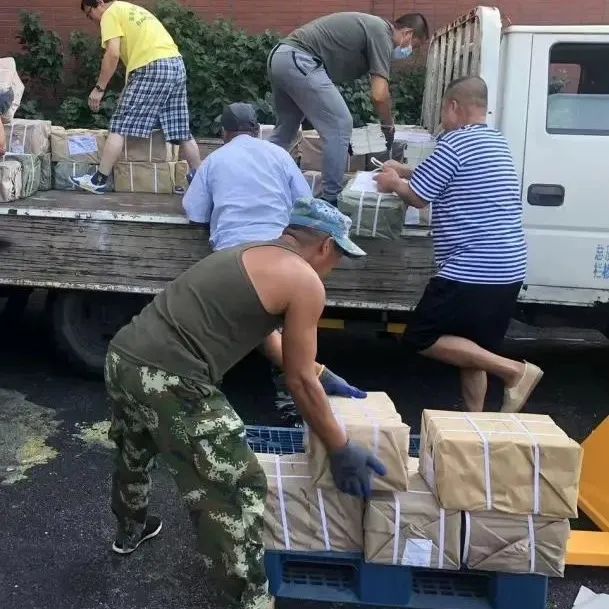 �����ϸ硤(�й�)���ֲ��ٷ���վ