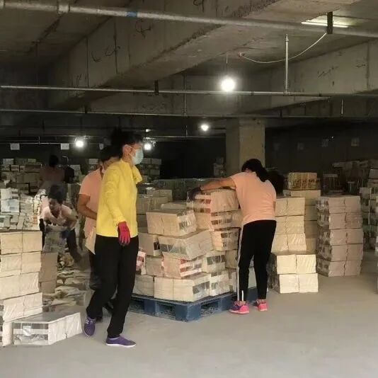 �����ϸ硤(�й�)���ֲ��ٷ���վ