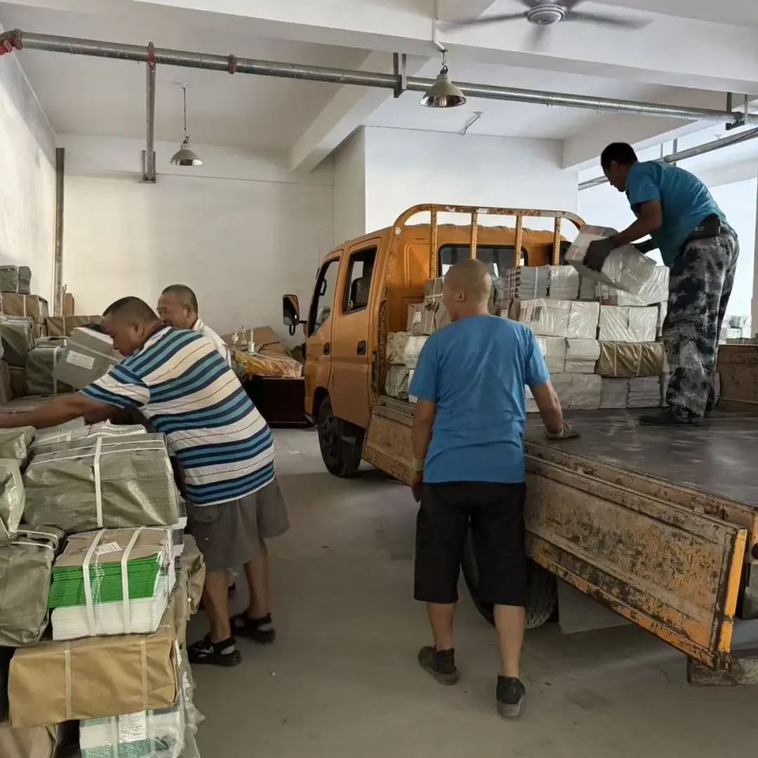 �����ϸ硤(�й�)���ֲ��ٷ���վ