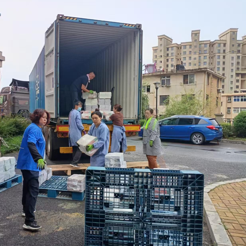 �����ϸ硤(�й�)���ֲ��ٷ���վ