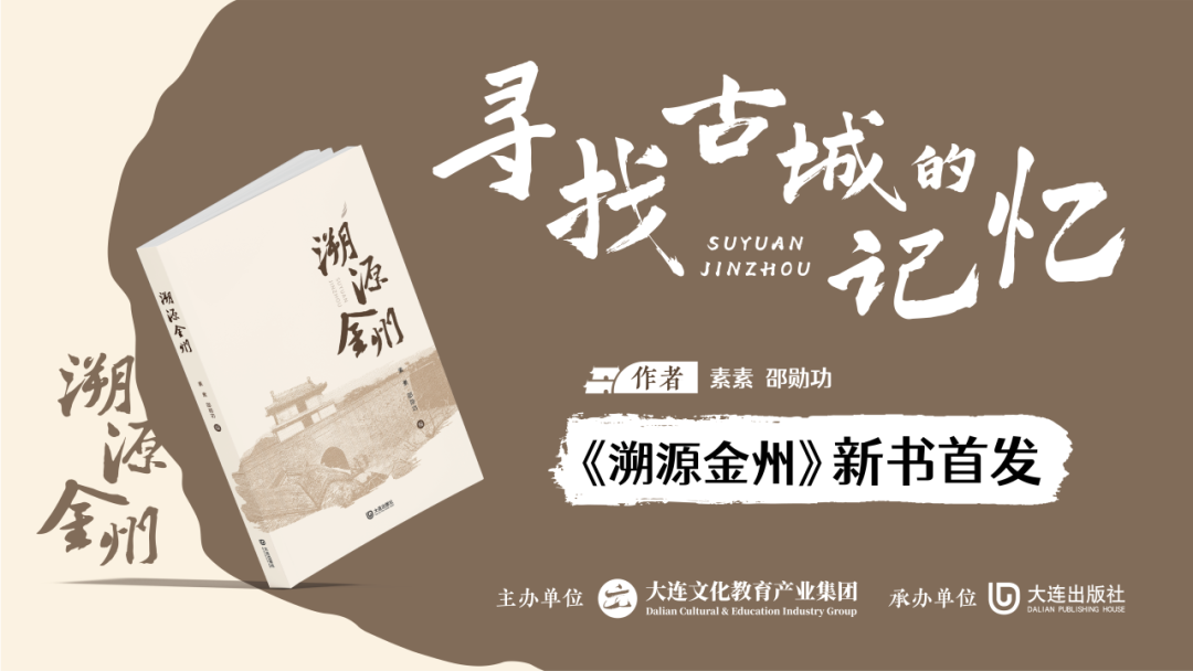 �����ϸ硤(�й�)���ֲ��ٷ���վ