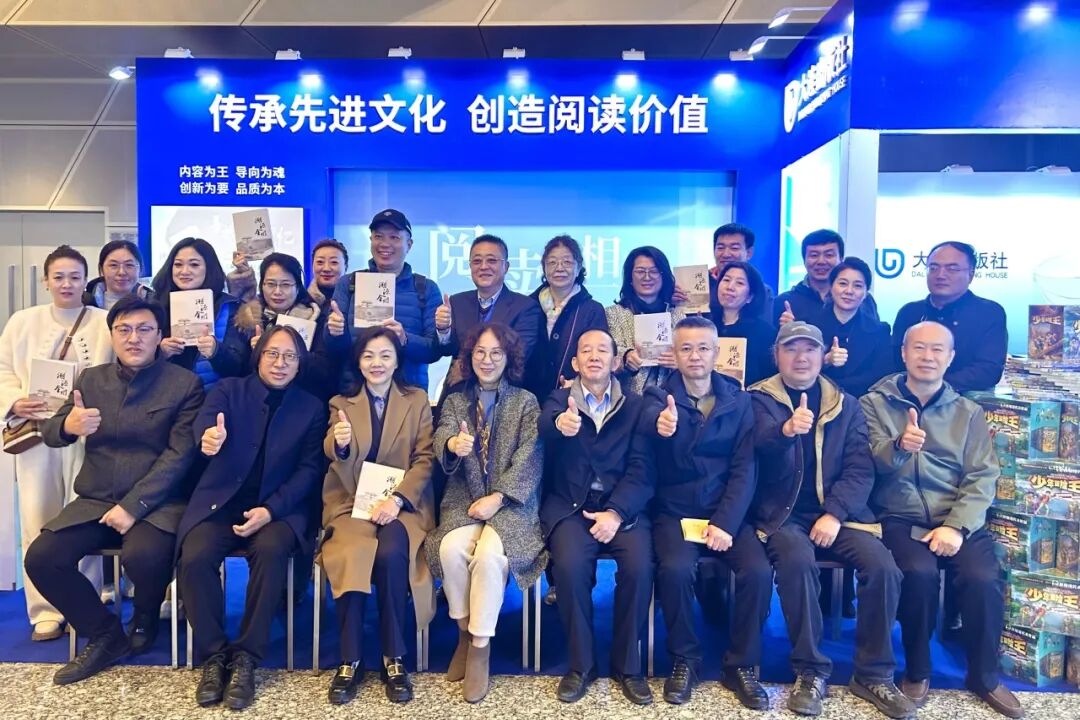 �����ϸ硤(�й�)���ֲ��ٷ���վ