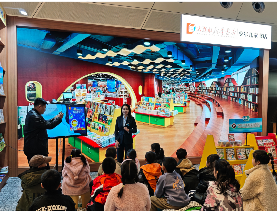 �����ϸ硤(�й�)���ֲ��ٷ���վ