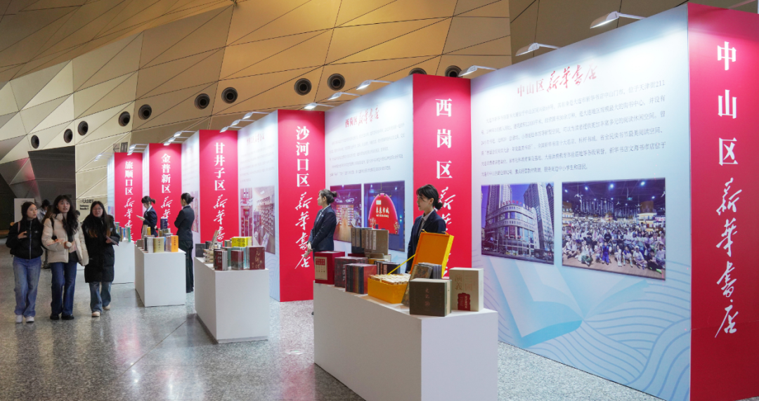 �����ϸ硤(�й�)���ֲ��ٷ���վ