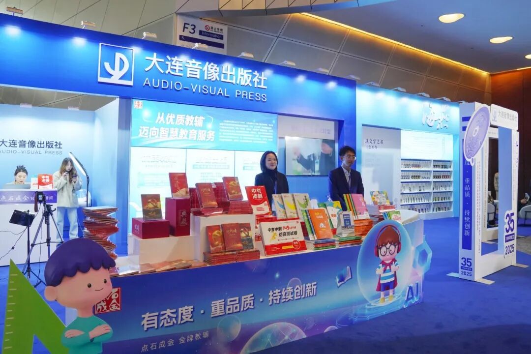 �����ϸ硤(�й�)���ֲ��ٷ���վ