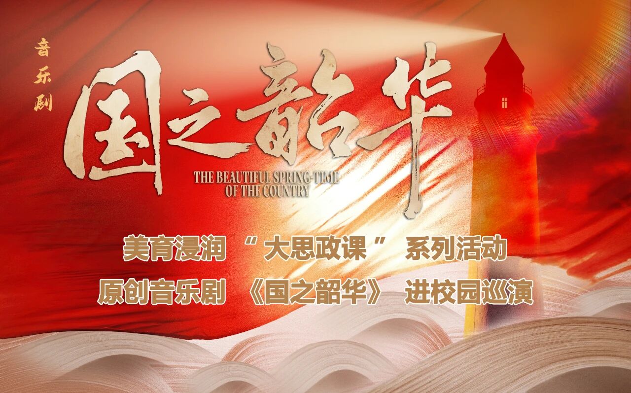 �����ϸ硤(�й�)���ֲ��ٷ���վ