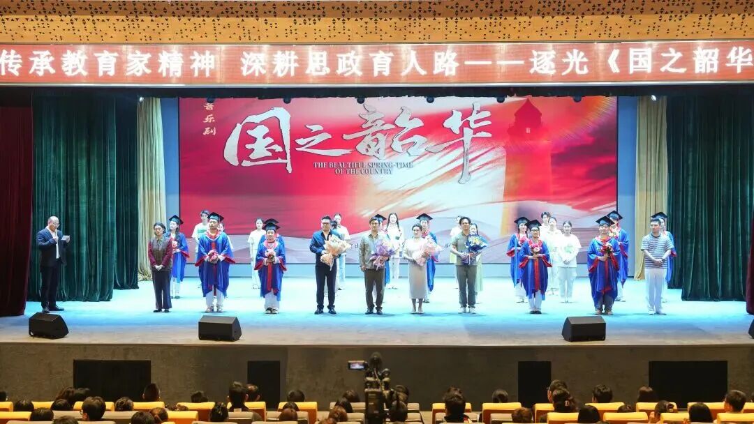 �����ϸ硤(�й�)���ֲ��ٷ���վ